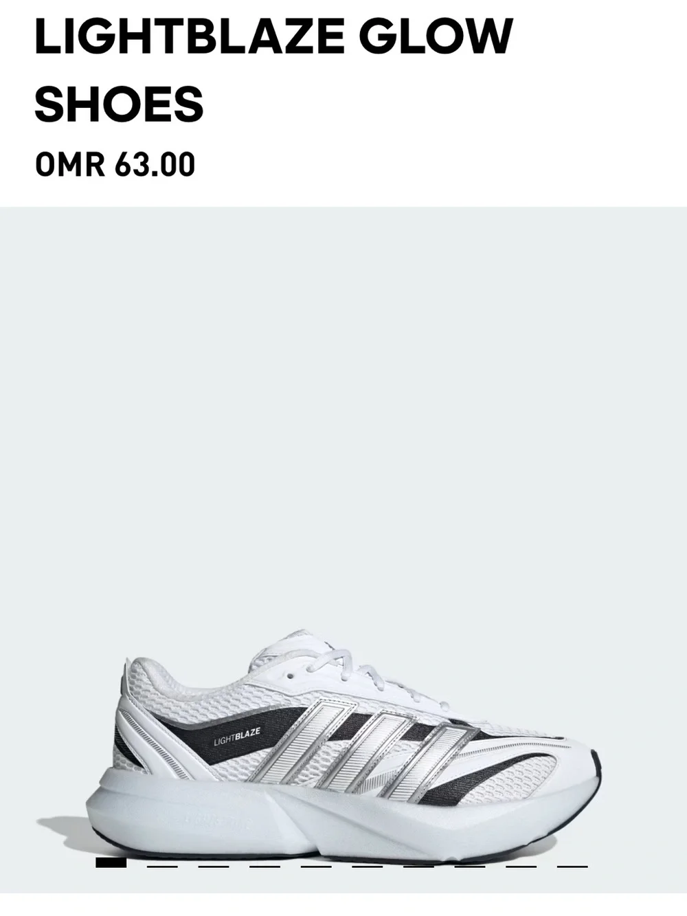 Adidas Lightblaze Glow shoes- size 9.5